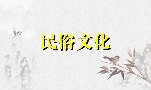 女人伤官配印章意味着什么？