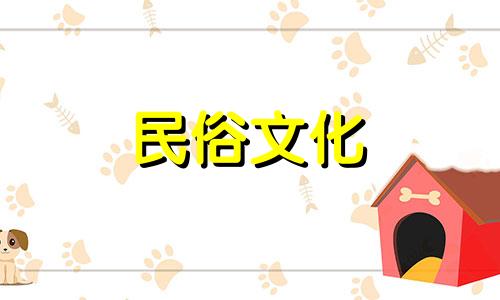 如何计算您的财务状况的方向。坐北朝南财位最好。