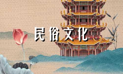 财位应该摆放什么才能促进财运呢?最好的财运靠吉祥物来增加财富。