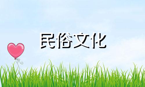 摆放财神的地方最好干净整洁，不会影响财运的发展。