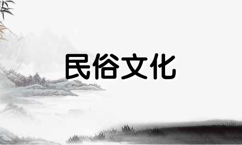 客厅摆放财神爷的最佳位置,是阳气充沛的风水宝地。