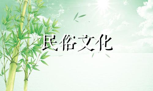 如果男人有羊刃，而他的妻子注定有两个妻子，那么婚姻很容易破裂。星图中有山羊刀的男人