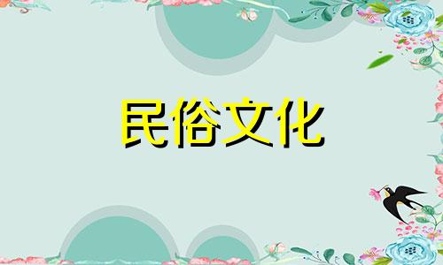 客厅应该摆放什么吉祥物水晶金元宝才能招财纳福呢？