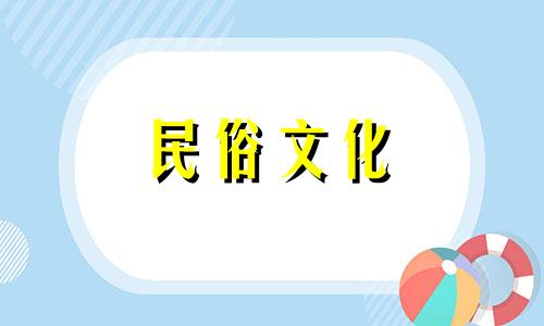 4年、2年、5年出生的女性，财运、婚姻运势较差。