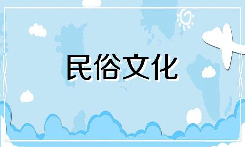 财位应该摆放什么饰品才能招财、发展呢？