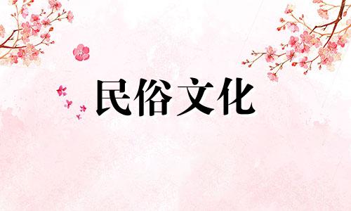 门口有电线杆会对风水有影响吗?会对阳气产生轻微的影响。