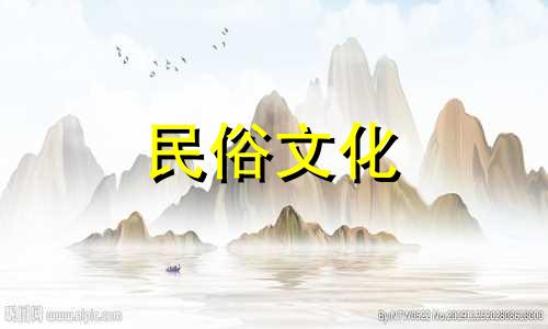 室内财务状况在哪里?门的左右是财位。