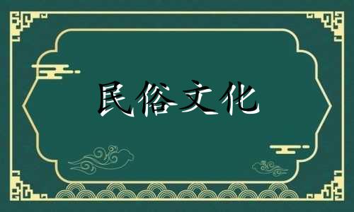 客厅应该摆放什么装饰品才能带来最大的财气呢?貔貅是财神,会给家里带来财富。