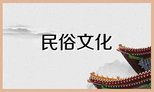 1992年出生的人2021年整体运势会稳步提升。