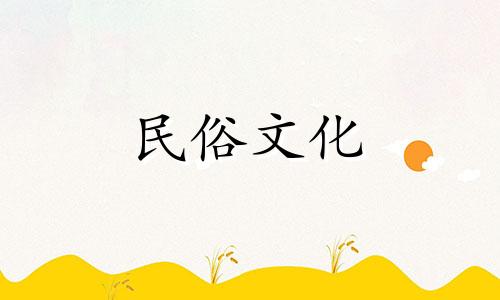 如果五行缺少金火,你的命会不会很好,气场会很差呢?