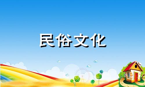 根据家里的经济状况摆放冰箱,会对你的运势产生影响。