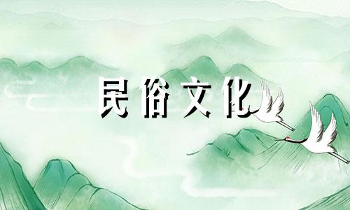 如何与注定有三段婚姻的人结婚？个性很重要