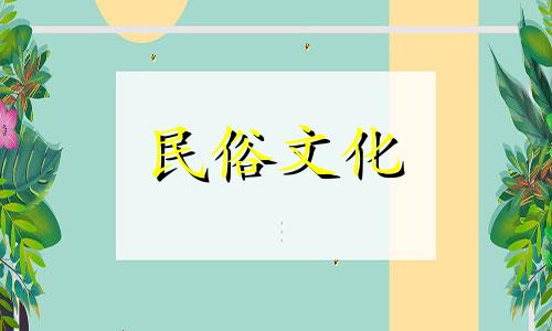 貔貅放在家里哪里好呢?把它朝向窗户可以带来繁荣吗?