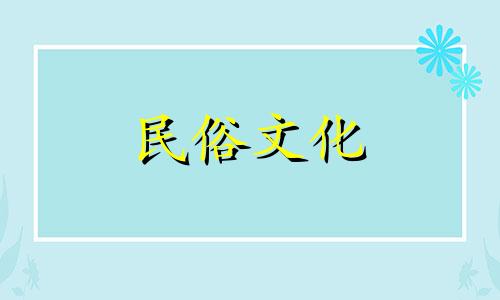 貔貅的摆放位置。摆放貔貅有三大禁忌。请勿冲厕所、冲镜子、面对床。