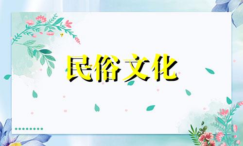 旧农历中装饰的吉祥日子和时间。 2022年七月哪些日子适合装修?