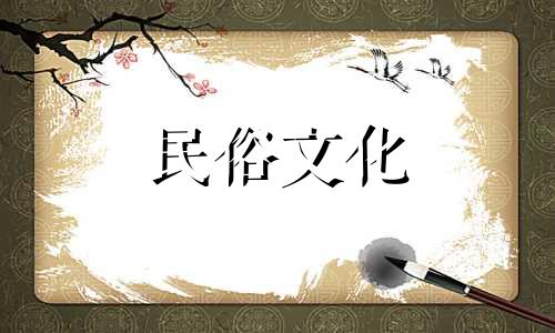 辣妹和帅哥在直播中结婚,两人水火不容。