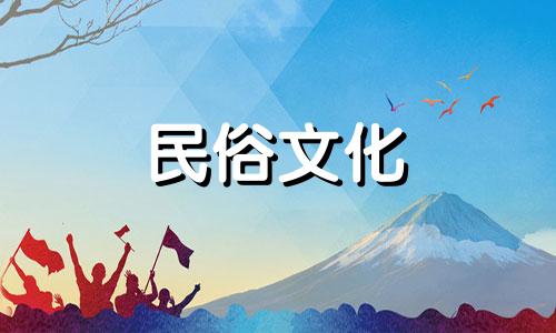 两个金生肖的人婚后生活和谐,财运会增加家庭的繁荣。