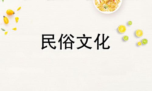 旧农历中装饰的吉祥日期和时间。 2022年农历八月的哪些日子适合装修？
