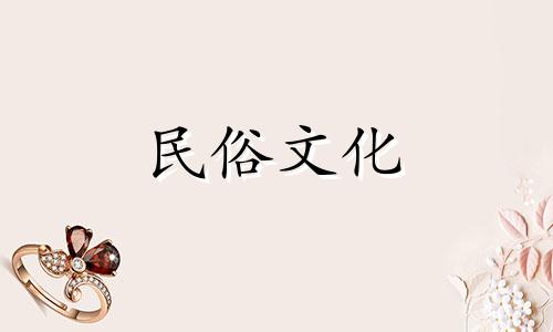 毛泽东的皇后是什么时候出生的?