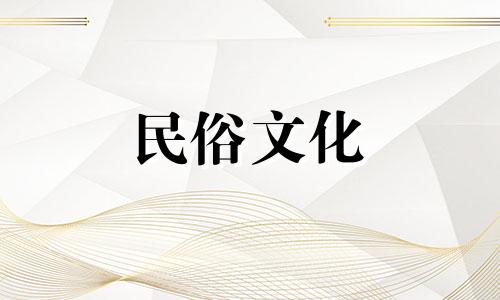 客厅挂什么样的画最吉祥？具有最吉祥的富贵、吉祥、幸福的风水寓意。