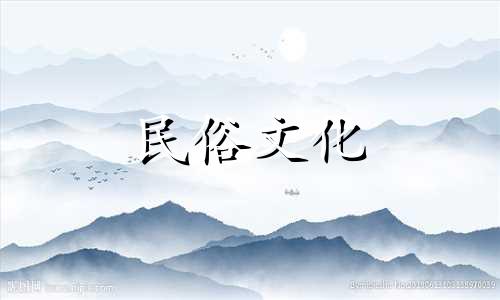 一个出生在尉氏的男孩的命运。未市出生的男孩命运如何？