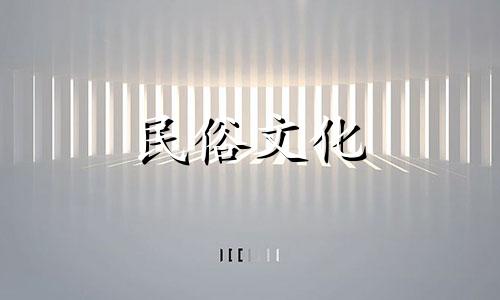 男女的命运是相通的。