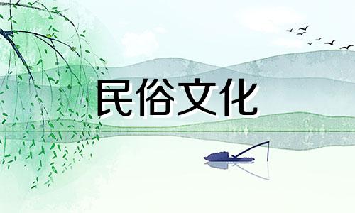 农历装修吉日2022年3月是家居装修的好日子