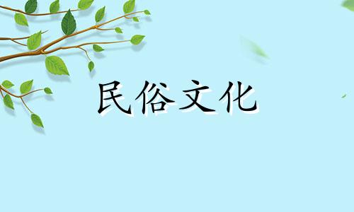 农历装修吉日2022年2月是家居装修的好日子
