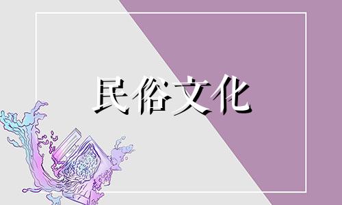  2022年8月哪一天适合装修？今天是装饰马生肖的好日子。