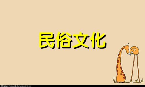  2022年十月初三开始装修合适吗？