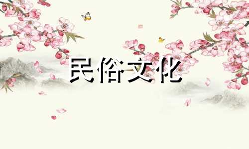  2022年农历9月25日装修新房可以吗？