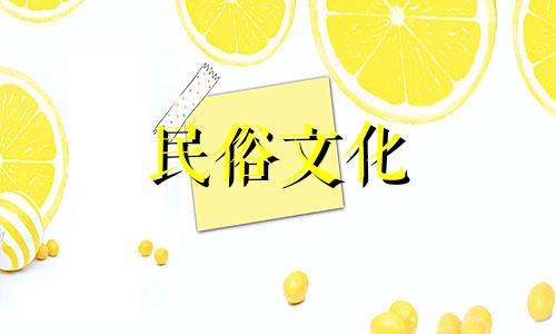 2022年农历9月12日是装修吉日吗?
