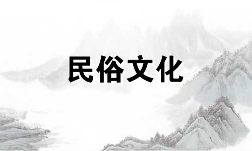 2022年虎年农历三月，查看装饰吉日。装修工程开始吉日一览表。