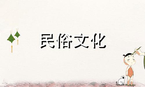 2021年3月出生的人一生黄金，会得到各地贵人的帮助。