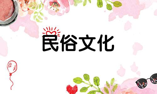 农历装饰的吉日属于牛人。 2022年8月哪几天适合装修?