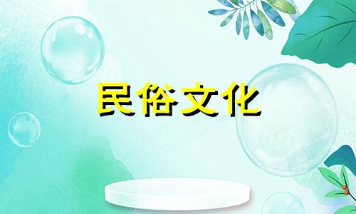  2022年农历9月22日是装修吉日吗？