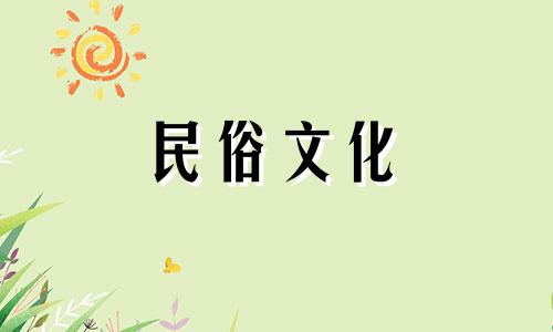  2022年8月27日可以装修新房吗？