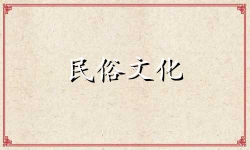 2022年农历8月12日是装修吉日吗?