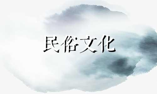 2020年农历十月出生的女婴，一生幸福美满