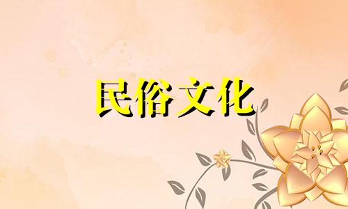 2022年农历八月十三开始装修合适吗?