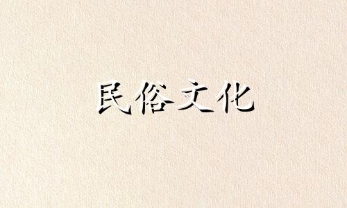  2022年农历八月初三开始装修合适吗？