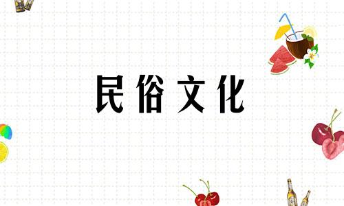 2022年八月初七可以装修新房吗?