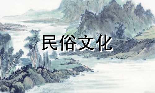 2022年农历七月二十八是装修吉日吗?