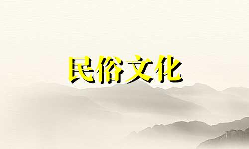 农历2022年8月17日这个吉日可以装修新房吗？