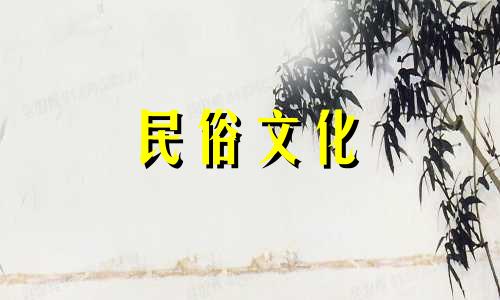 详解五两钱姑娘一生运势。