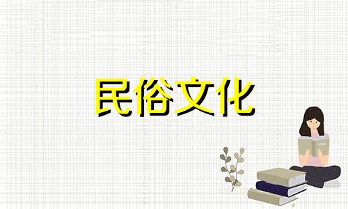 2022年农历七月二十七装修房子吉祥吗？