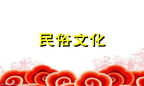 女人的鼻子有福气图片 女人的鼻子有福气特征