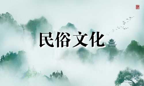 金箔运势和金箔运势可以兼容吗？