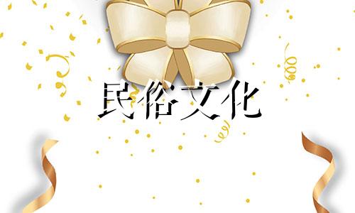  2022年农历6月11日是装修吉日吗？