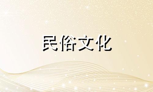  2022年农历六月初二开始装修合适吗？